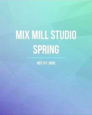 MILL STUDIO Spring mix - Сток оптом
